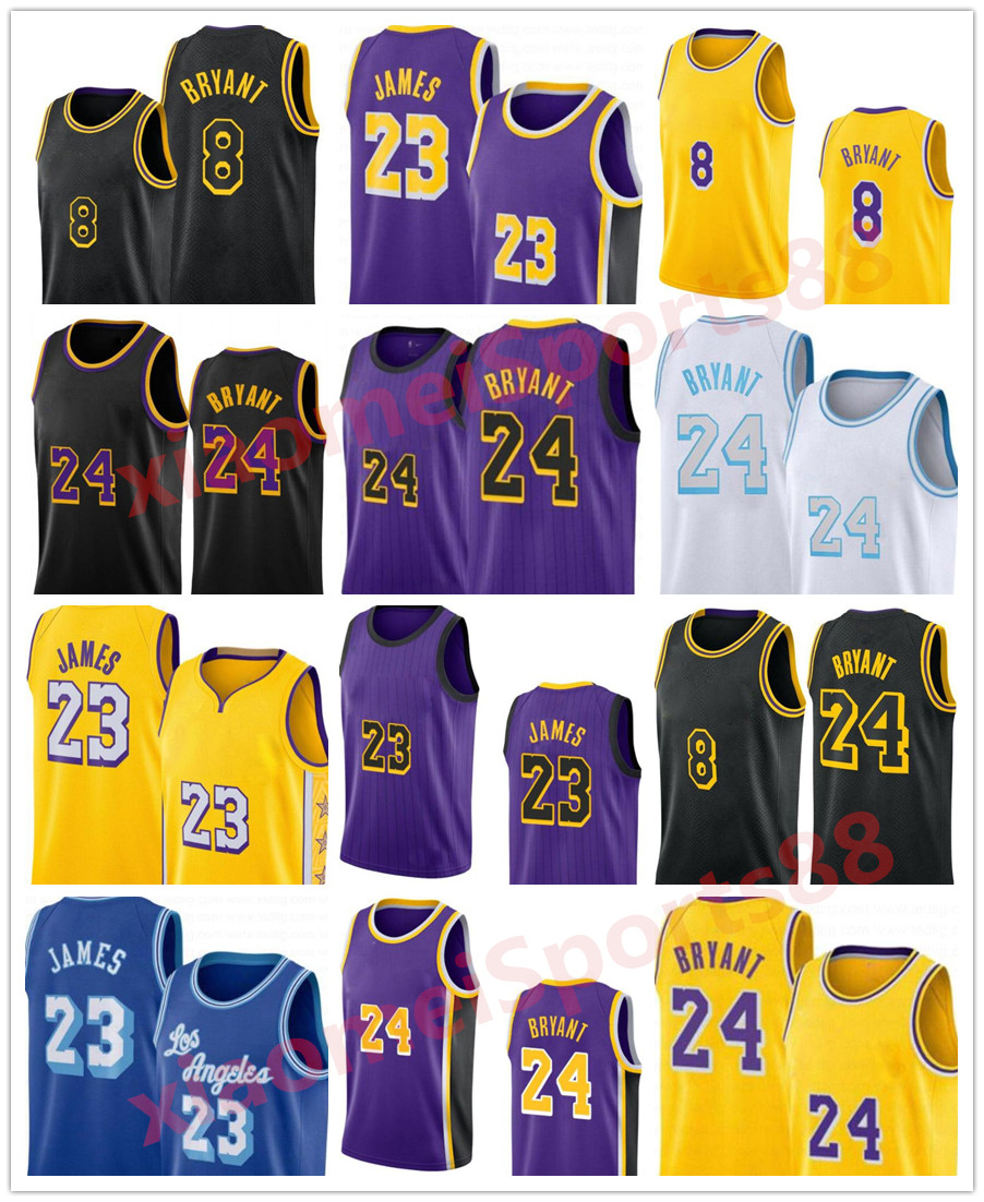 

men Basketball jersey LeBron 23 James 8 BRYANT jerseys, As shown in illustration