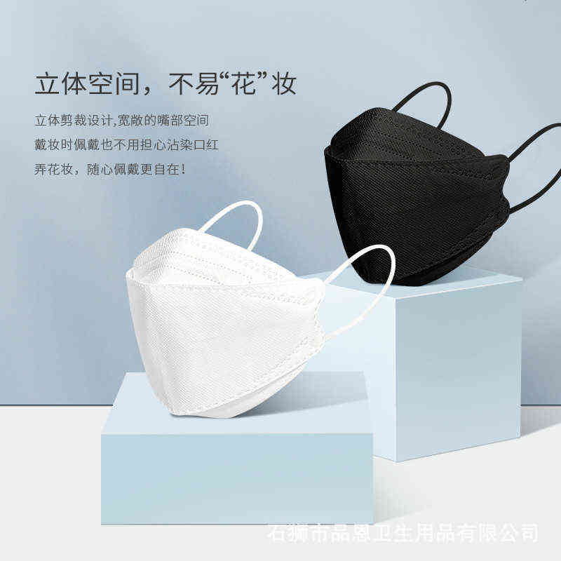 

Mask Korea kf94 disposable 3D adult and children