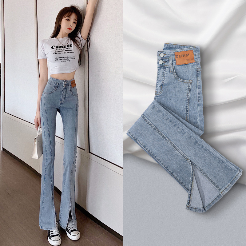 

women's jeans split summer 2021 spring and autumn high waist slim wide leg micro trumpet mop pants, Blue