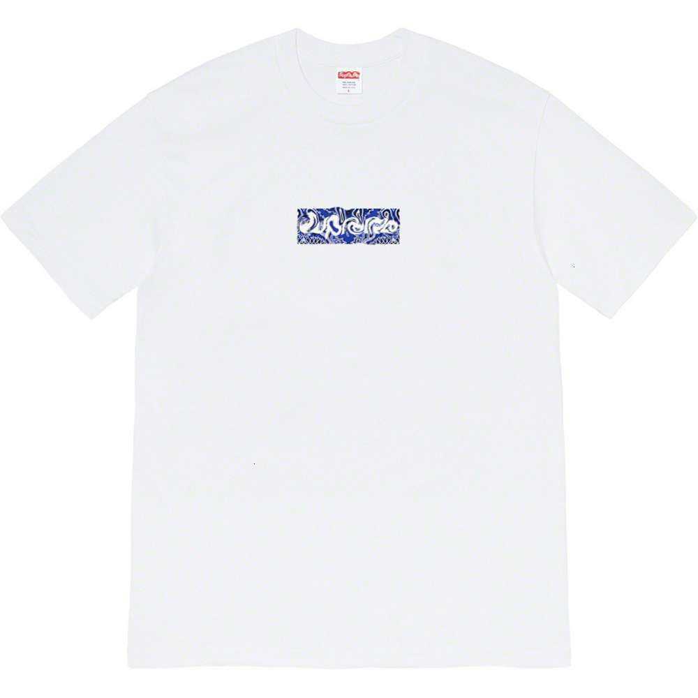 

shirt box T tee cashew flower print short sleeve T-shirt, White