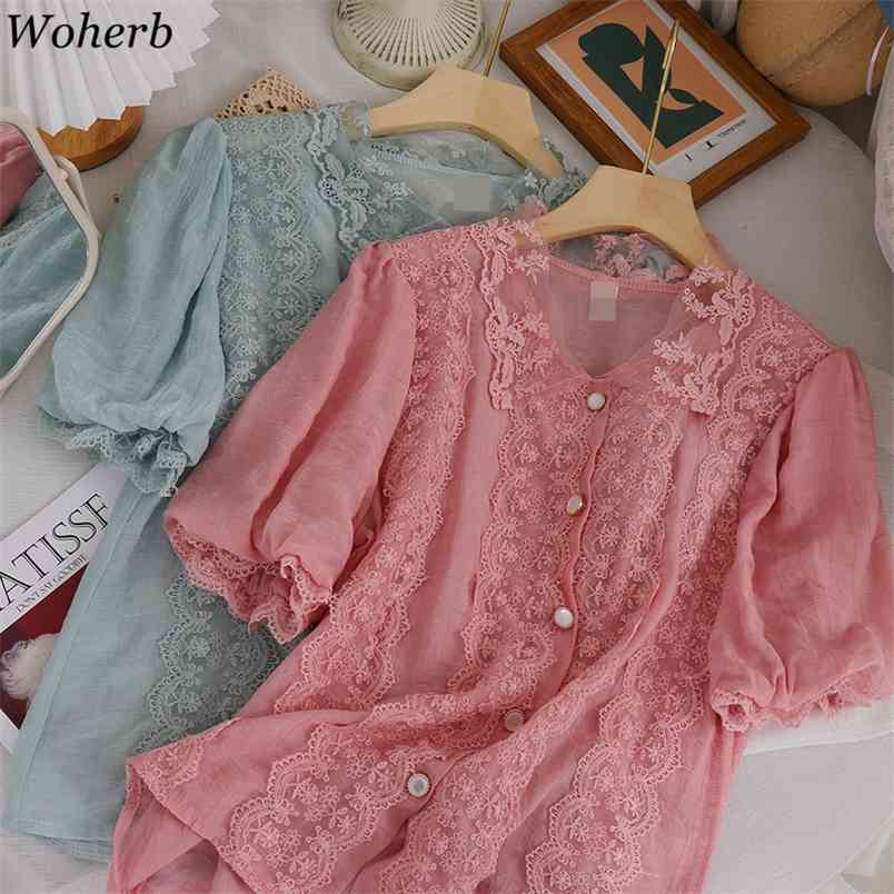 

Lace Chiffon Blouse Summer Short Sleeve Women Solid Shirt Elegant Sweet Office Lady Blusas Woman Puff Tops 210519, Pink