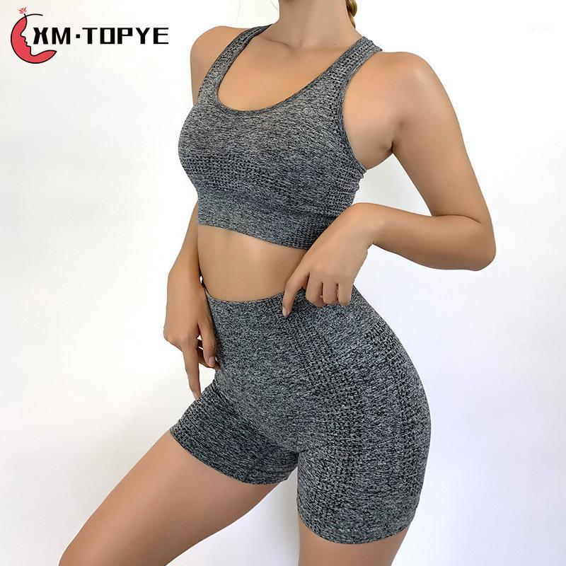 

Yoga Outfit XMTOPYE Seamless Set Two Piece Fitness Gym Clothing Sports Bra Biker Shorts Tracksuit Workout Clothes For Women 2021, Pink shorts