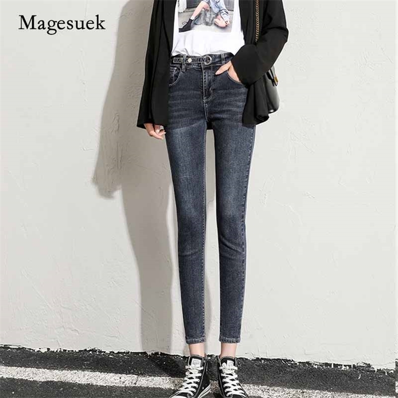 

Pencil Pants All-match Woman Denim Trousers with Korean Style Autumn Skinny High Waist Jeans Streetwear 10832 210518, Gray