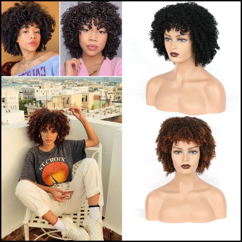 

Synthetic Wigs Afro Bouncy Kinkly Curl Womens With Bangs Short Square Wig Natural Hair Heat Resistant Black Brown Highlight