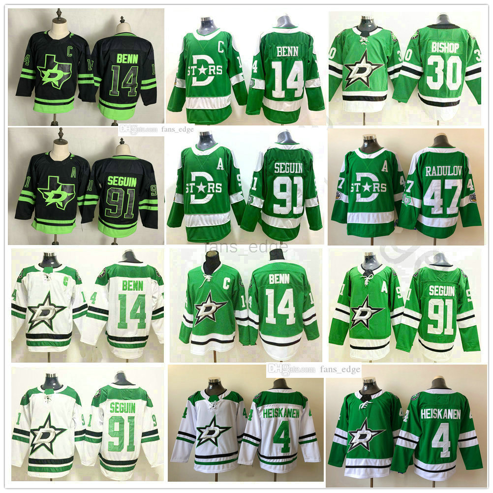 

2021 Reverse Retro Dallas Stars Ice Hockey 14 Jamie Benn Jerseys 4 Miro Heiskanen 24 Roope Hintz 91 Tyler Seguin 47 Alexander Radulov 30 Ben Bishop Stitched Shirt, As picture men size s-xxxl