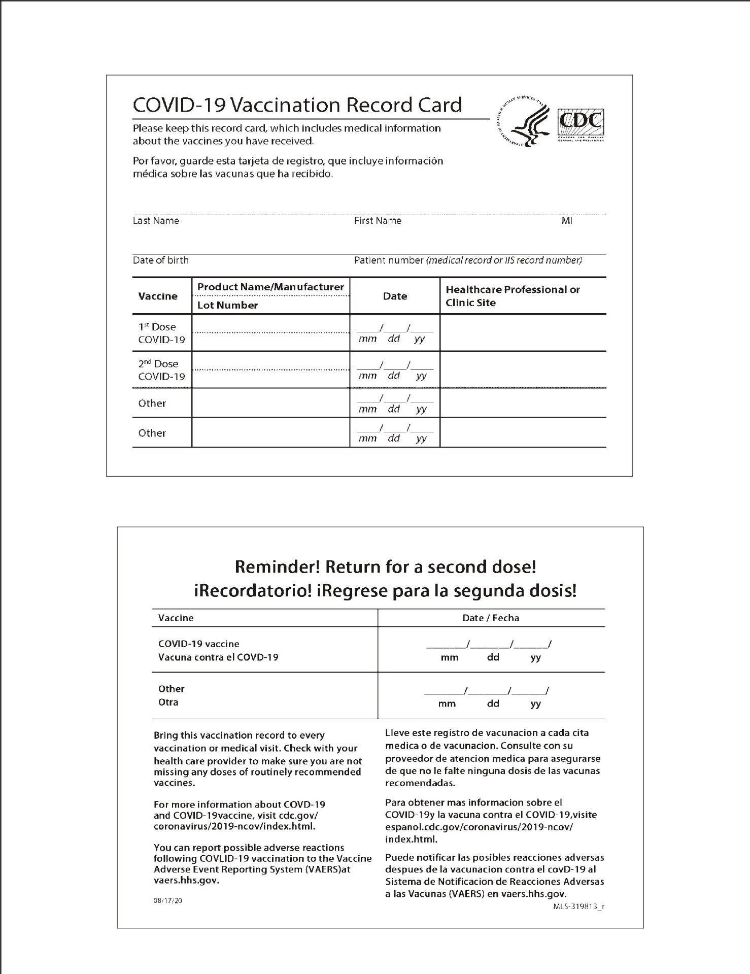 

Double-Side CDC Vaccination Card Vaccinated Cards