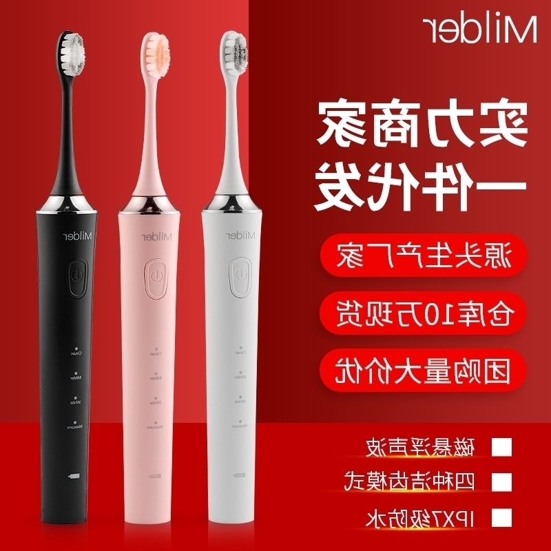 

female Electric male and adult rechargeable sonic electric waterproof toothbrush