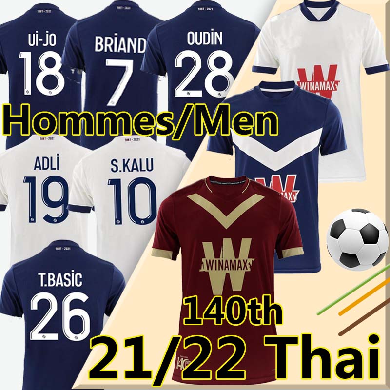

22/23 Deportivo de La Coruna Soccer Jerseys Home Away MOLLEJO DEPORTIVISTA 2022 2023 M.KONE SABIN AKETXE SANTOS ESPIRITO ALEX B.Men S-2XL Football Shirt, 140th anniversary