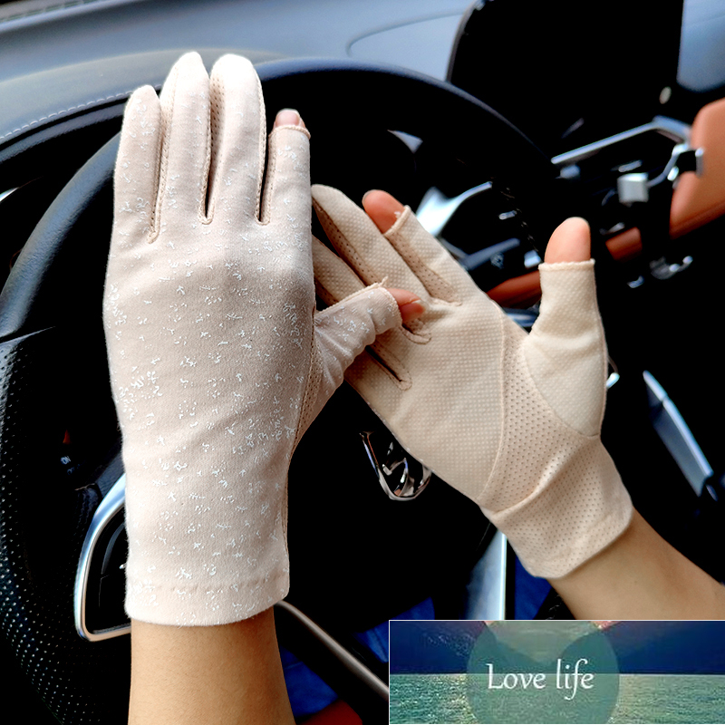 

New Summer Ladies Gloves Outdoor Driving Gloves Non-slip Riding UV Half-finger Sunscreen Fingerless Cotton Gloves