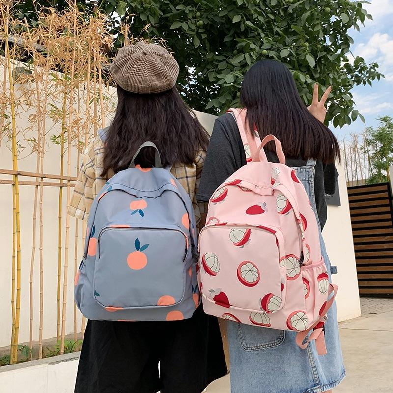 

Backpack Printed Mochila School-Bag Small Rucksack Travel Female Girl Fashion Cartoon, Beige