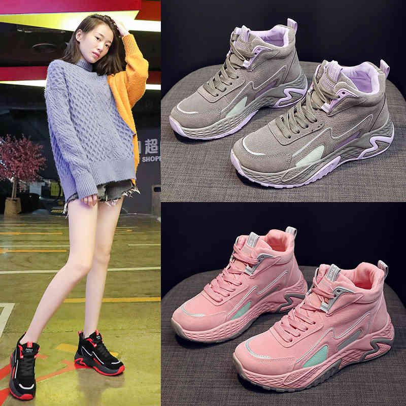 

high net red women's shoes autumn and winter new fashion trend sports ins harajuku style breathable climax 1