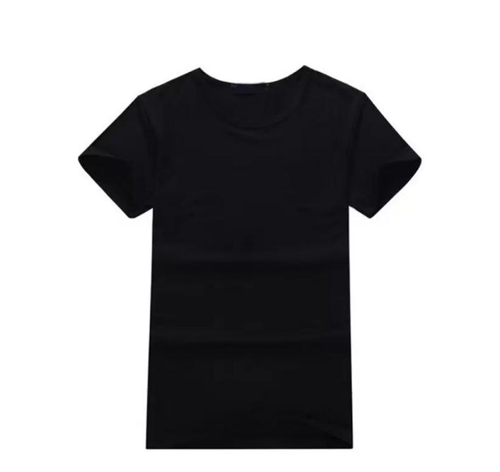 

shipping 45678, Geluoninggen 21 22 home