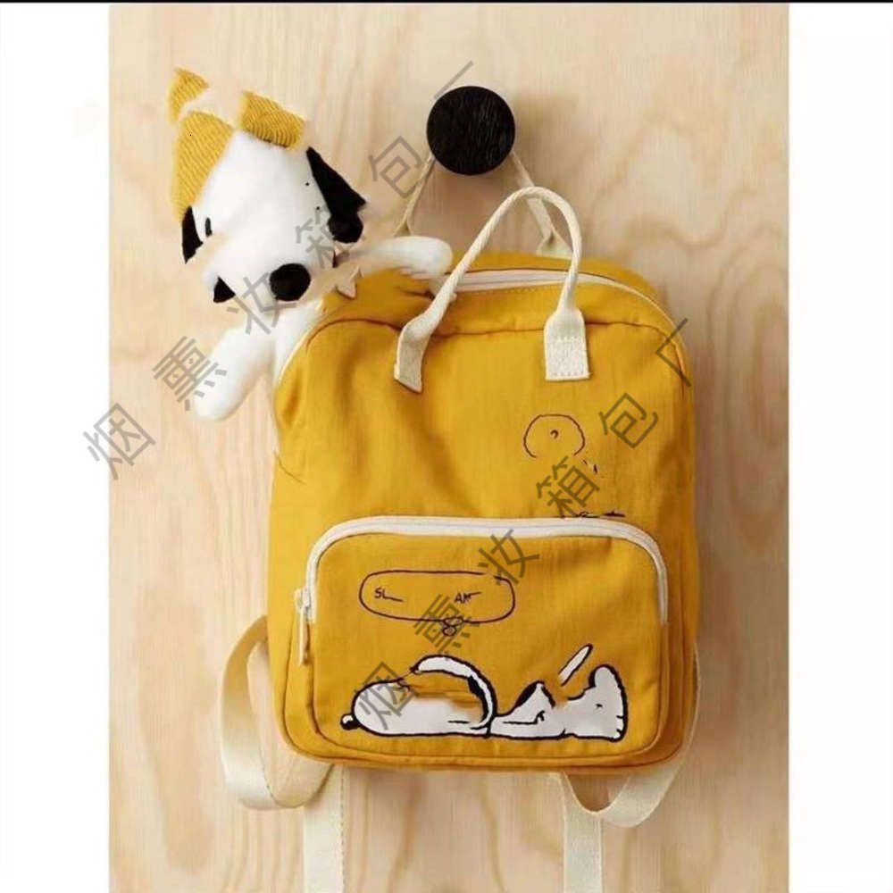 

Men's backpack 2021 Snoopy dog printed children's women's cartoon card love backpack kindergarten book bag