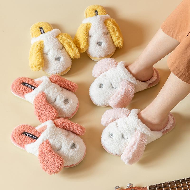 

Ladies Slippers For Household Short Plush Non-Slip House Girls Cute Puppy Shoes Soft Indoor 2021, Red