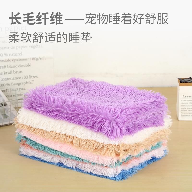 

Dog Blankets For Cats And Dogs Pet Litter Mats Winter Thick Double-layer Plush Autumn Models Small Medium Kennels & Pens
