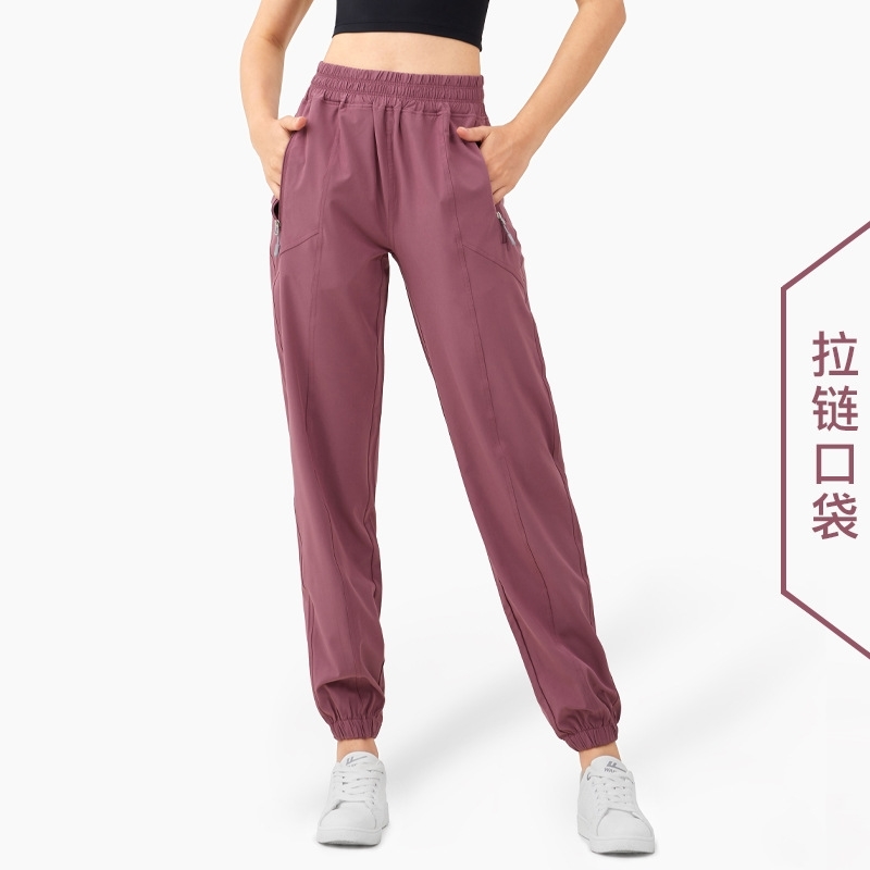 

New Lulu loose Yoga running women's secret pocket casual outdoor breathable sports pants, Gray