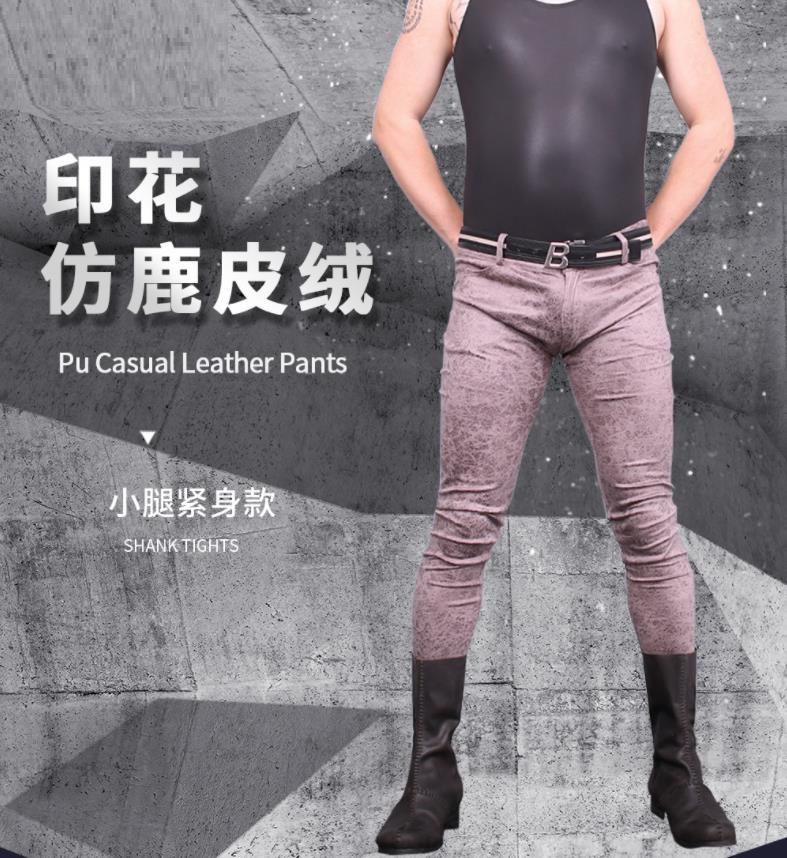 

Men's Pants Men Sexy Faux Leather Velvet Trousers Slim Tight Casual High Stretchy Stylish, Black
