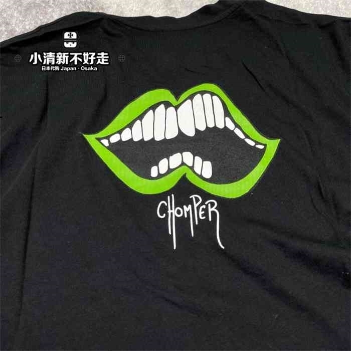 

cross chrome Matty & horseshoe hearts croxin limited green mouth long sleeve T-shirt, Black