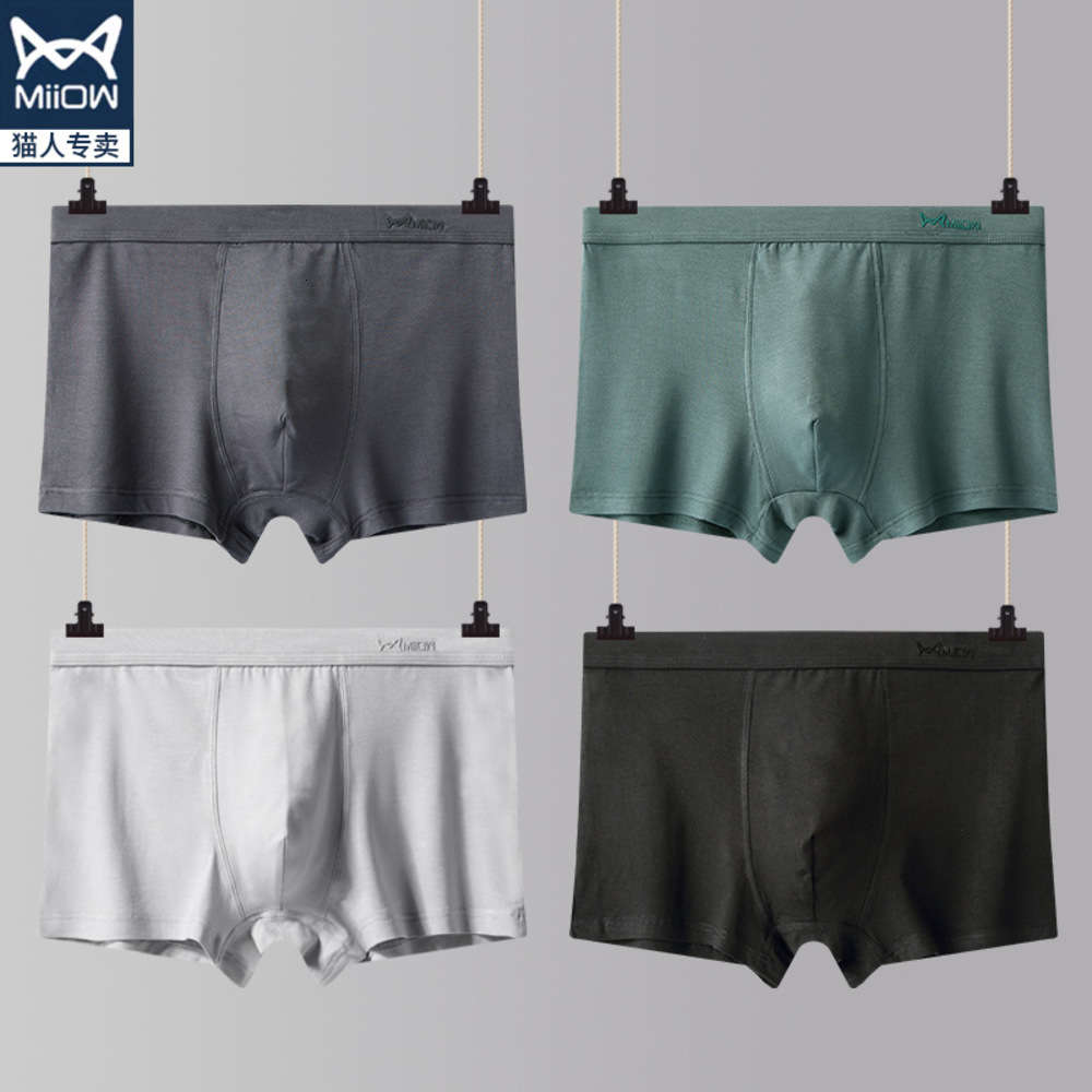 

Cat man boxers antibacterial crotch plus underwear men's fat size underpants modal, Black;white