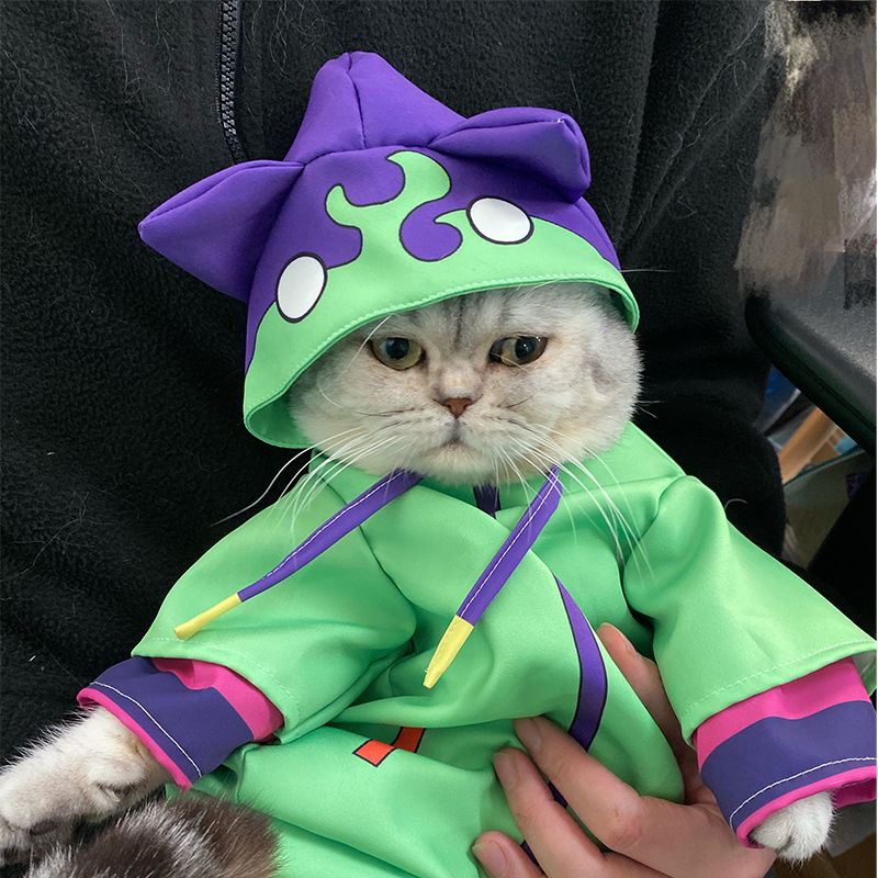 

SK8 the Infinity Miya Costume Cosplay Hoodie with Hat Cat Dog Pet Clothes, Black