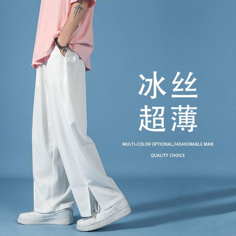 

summer thin casual fashion women pants green black white ice silk men streetwear loose trousers s 5xl