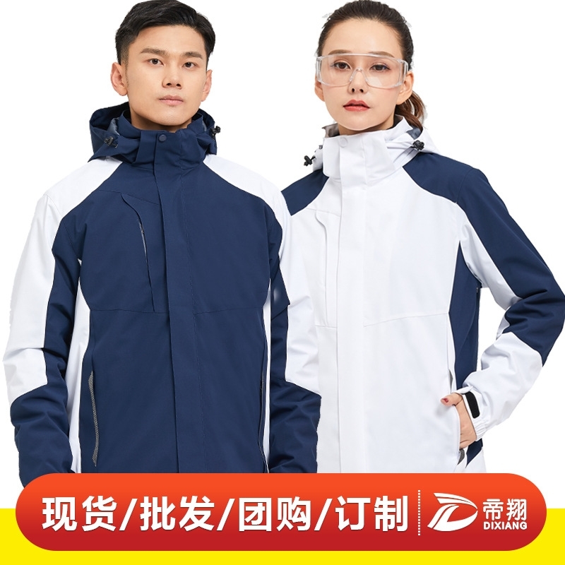

Autumn winter new stormsuit wo detachable anti splash breathable thickened warm coat and women, J2055 male - red