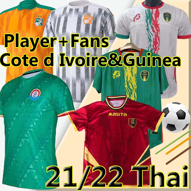 

2022 2023 Cote d Ivoire Guinea soccer jerseys Ethiopia Mauritania 21/22/23 fans player version Sylla Mohamed Bayo Amadou Diawara football shirt DROGBA KESSIE ZAHA, Maolitaniya 21-22 home