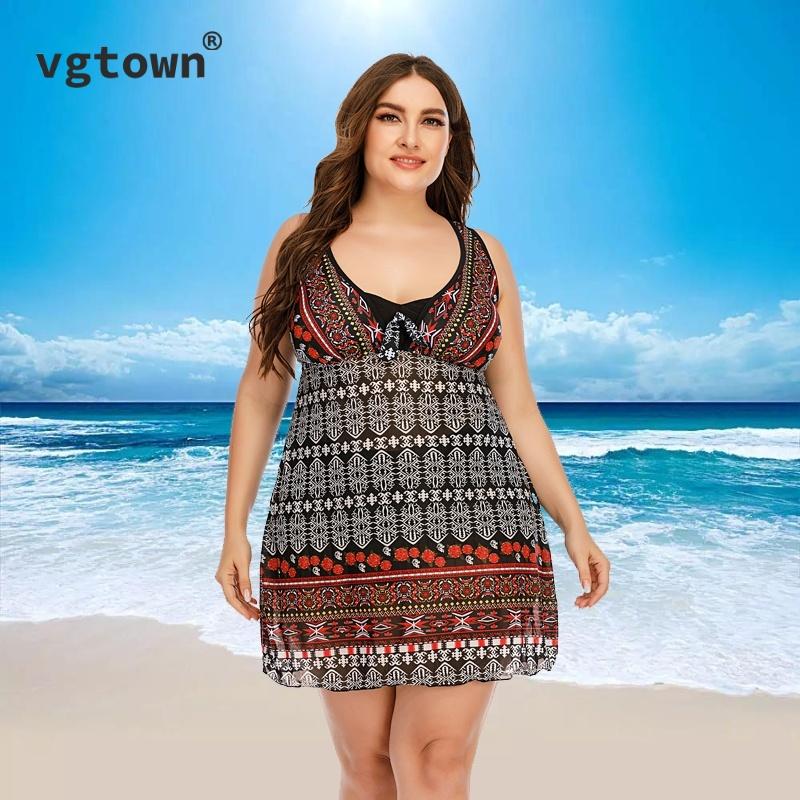 

Super Plus Size Two Piece Tankini Swimsuit Women 2021 Retro Swimwear Large Swimming Suit For Ladies Dress Skirt With Shorts One-Piece Suits