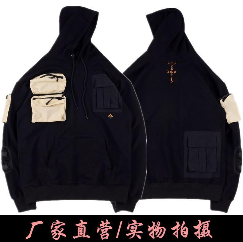 

Travis Scott Jack NRG Ag utility cactus Multi Pocket embroidered sweater UQG6, Black