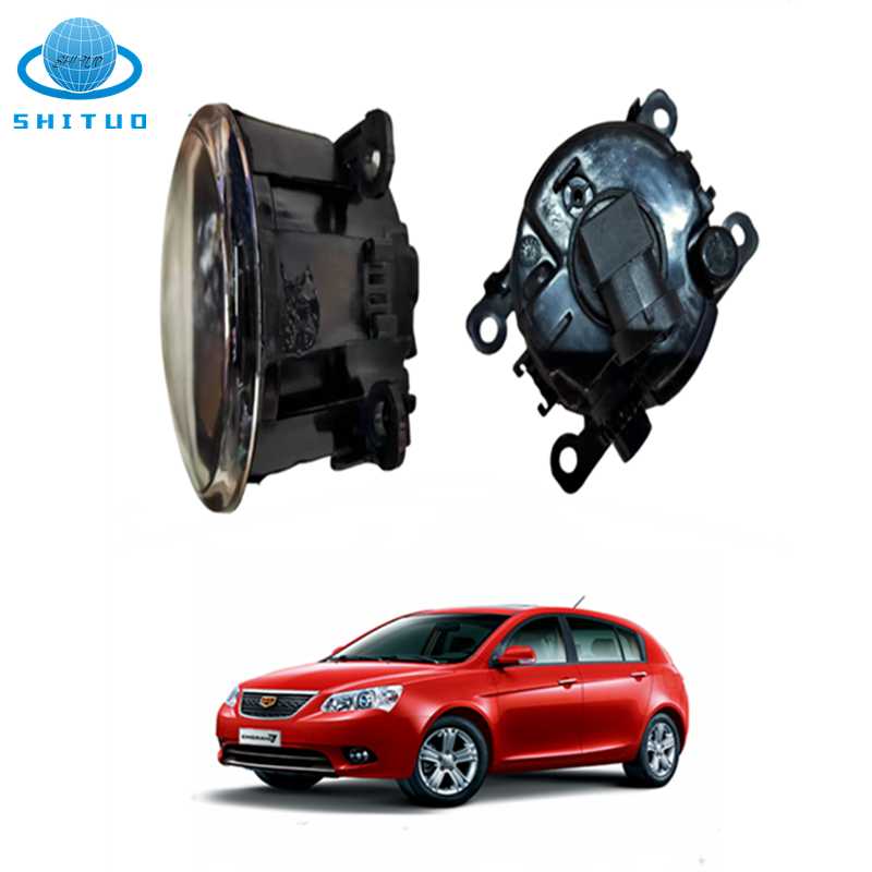 

For Geely Emgrand Hatchback GX7, CX20 High-Quality Front Fog Lights Car Headlights