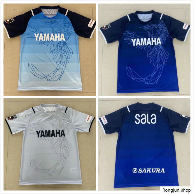 

J1 2021 Jubilo Iwata Soccer Jersey 2022 home away 3RD Football Shirt JAPAN Júbilo camiseta futbol 21 22 maillot de foot
