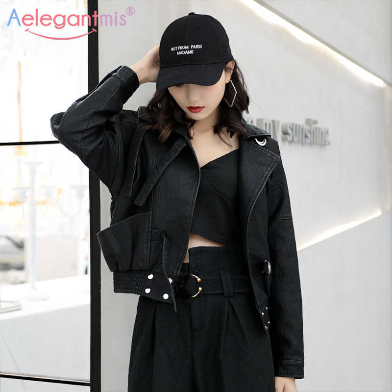 

Aelegantmis Women Fashion Punk Loose Leather Jacket Coat Ladies Short Moto Biker Girl Casual Oversized Outerwear 210607, Beige
