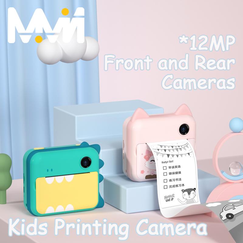 

Digital Cameras Child Instant Camera Dinosaur Polaroid For Kids HD Po Girl Boy Toy Birthday Gift