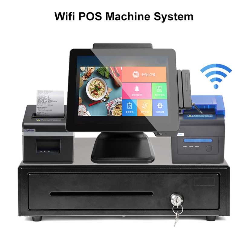 

Printers WIFI All InOne Windows Machine With Restaurant Software Support Online Store App To Place Order Spain Italian Dutch Language