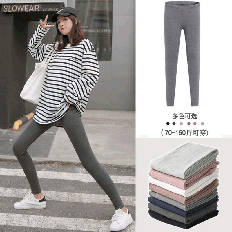 Pure Cotton Frosted Leggings for Women Are Thin, Korean Version with Thin Velvet in Spring Autumn. Nine Point High Waist and Small Foot