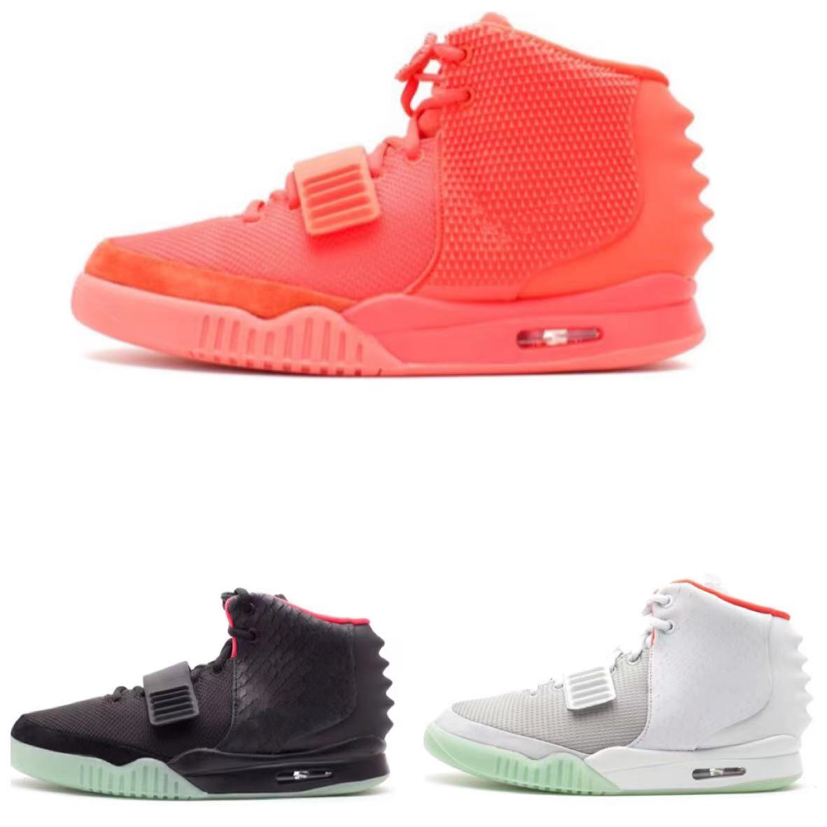 

basketball shoes men athletic fear of 2 light bone sports 508214-660