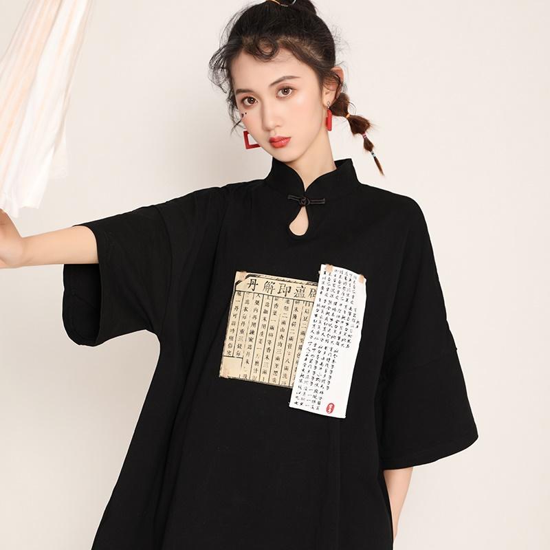 

Ethnic Clothing KK3938