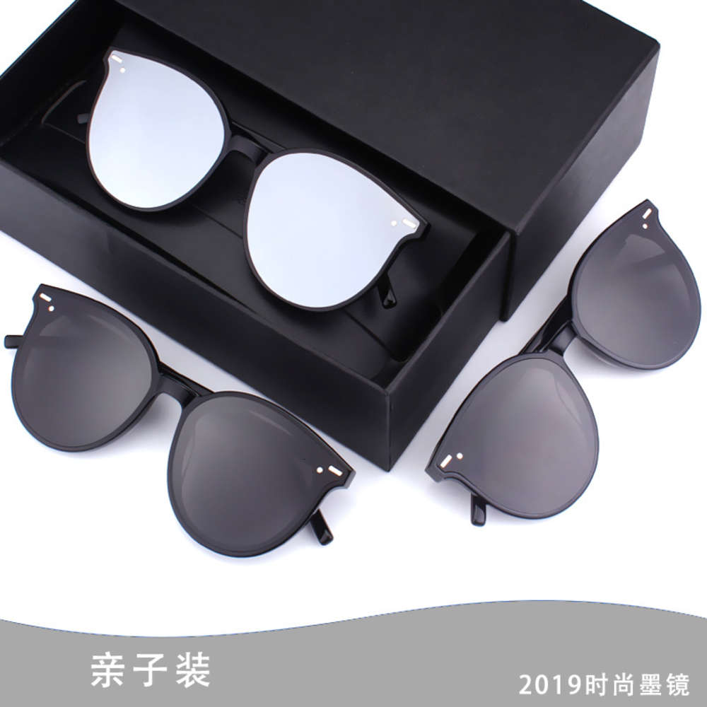 

2021 New product V brand sunglass men's and women's GM Sunglass East same Sunglass 8038
