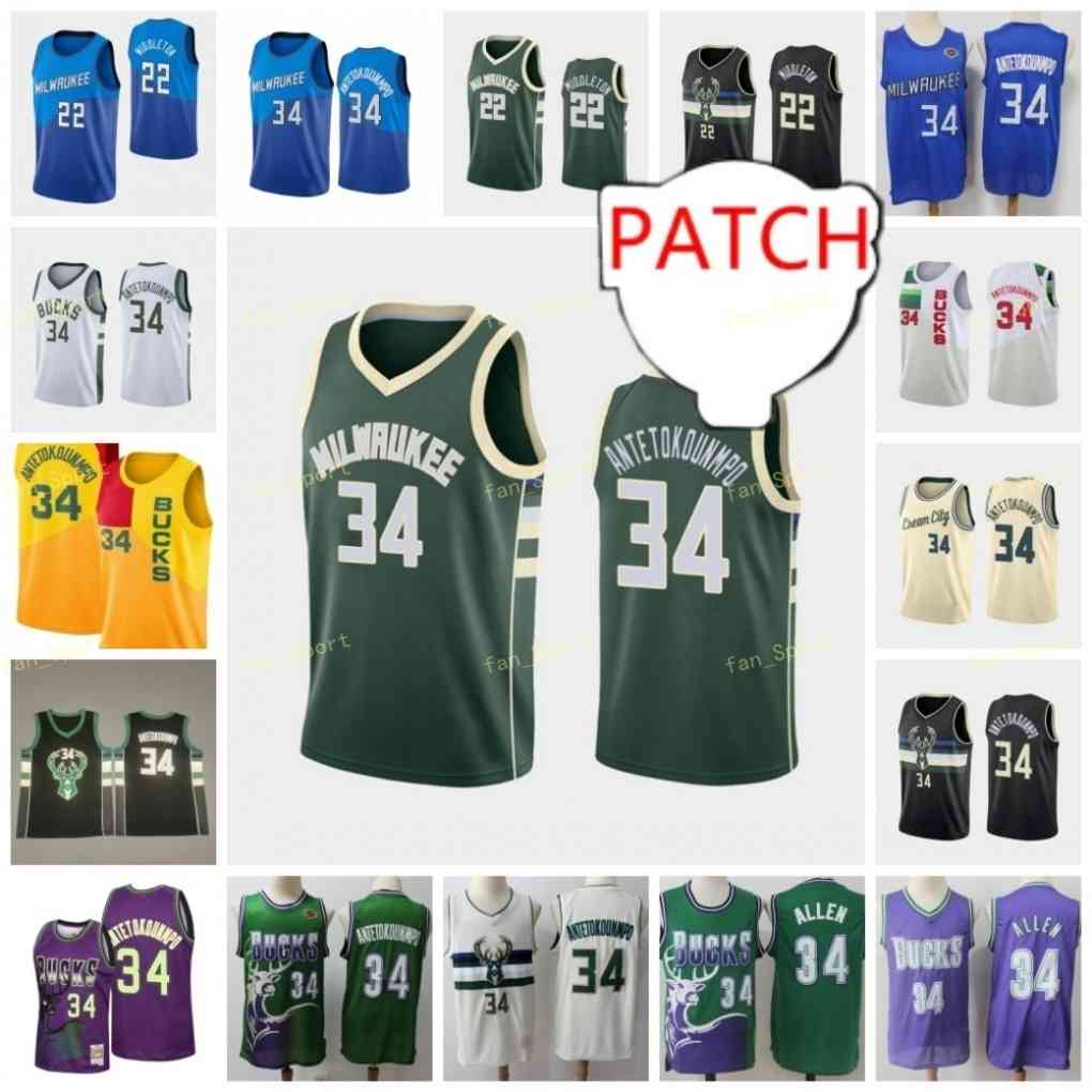 

2022 2021 Finals Basketball Jersey 34 Allen Antetokounmpo Ray Retro Green Giannis Khris Middleton 22 Patch Cream Mesh City Mens Youth, Black;red