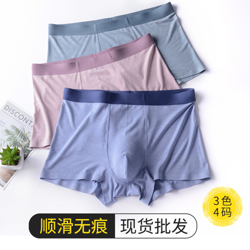 

boxer underwear modal breathable tracels u convex bag men's boxer, White;black