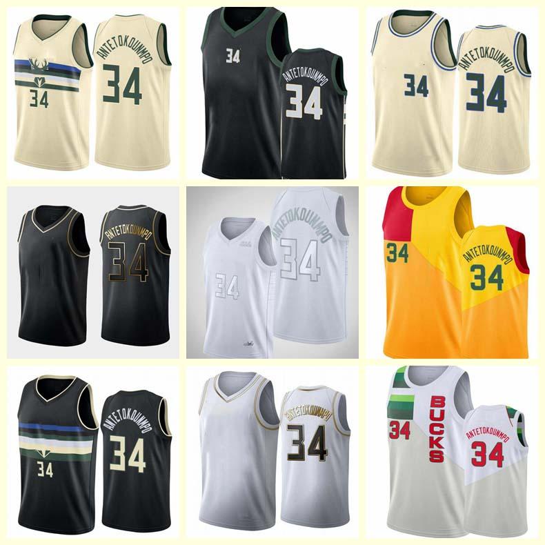 

Men Milwaukee Bucks Giannis Antetokounmpo basketball jerseys;The swing man sewed and embroidered basketball jerseys., Black;red