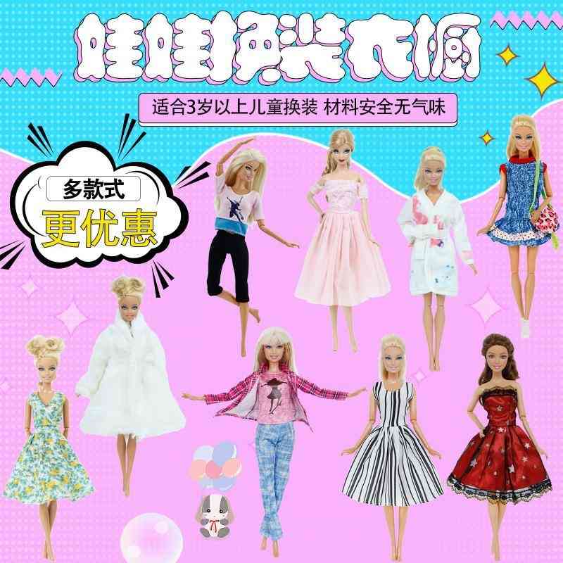 

6 points Barbie pyrene doll Princess Dress Pants skirt sweater simulated children's house toy accessories cloth