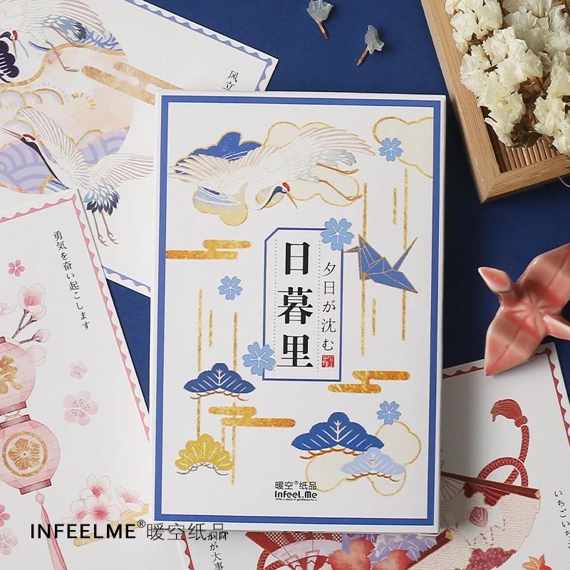 

Gift Wrap 30 Sheets/Set Japanese Nippori Hand Painting Postcard Greeting Card Business Message Christmas