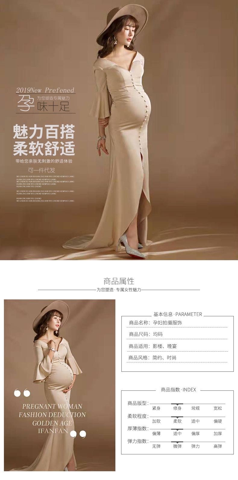 

Maternity Pography Props Pregnancy Dress For Po Shooting Off Shoulderless Pregnant Dresses Women Maxi Gown, White