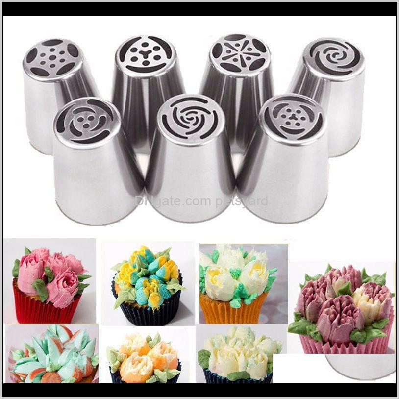 

Tools Bakeware Kitchen, Dining Bar Home Garden7Pcs Russian Pastry Tips Set Cakes Decoration Stainless Steel Nozzles Large Icing Piping Nozzle