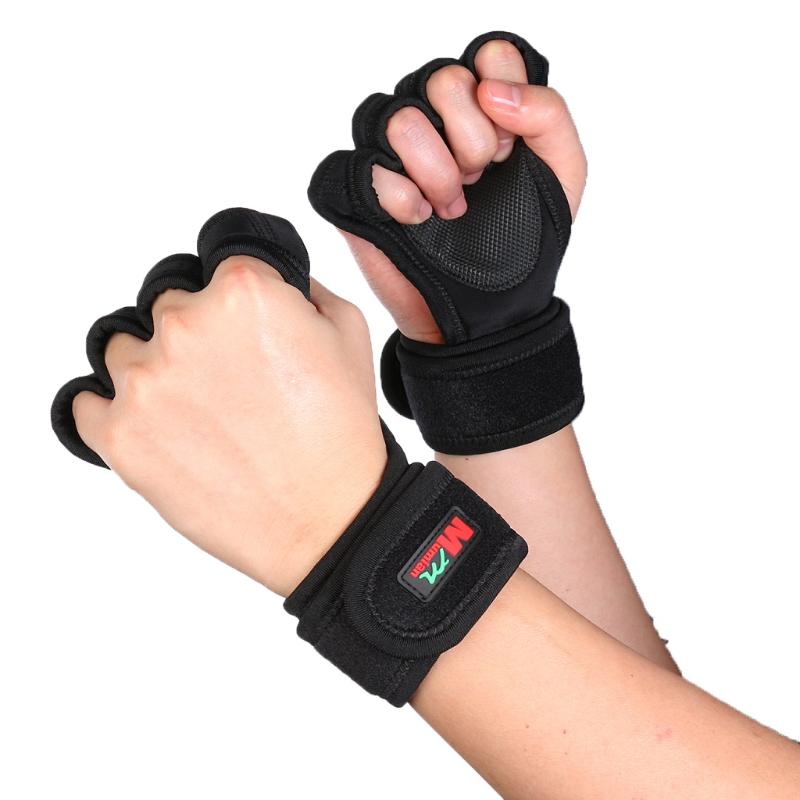 

Padded Training Gloves 1 Pair Slim-fit Fitness Weightlifting Gear For Bodybuilding Exercise Workout Yoga Wrist Support, Black;red