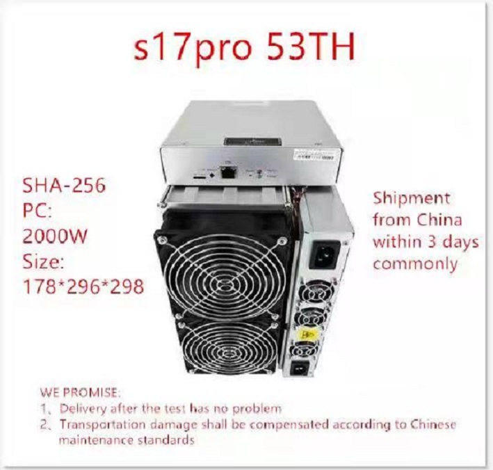 

In Stock miner bitmain antminer S17pro 53T 56T with Power supply