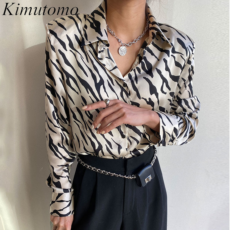 

Kimutomo Chic Fashion Vintage Blouse Women Zebra Striped Contrast Color Panelled Ladies Turn-down Collar Single Breasted Shirt 210521, Photo