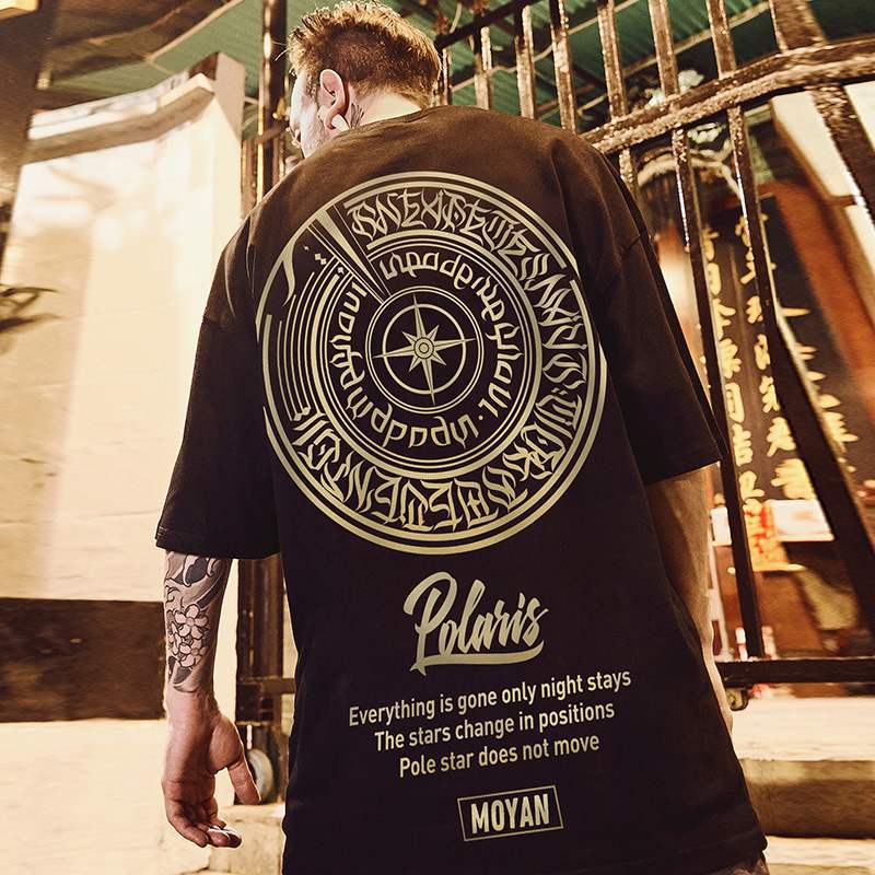 

Sundial print men's hip-hop T-shirt high quality comfortable and breathable fashion street daily travel home party, White