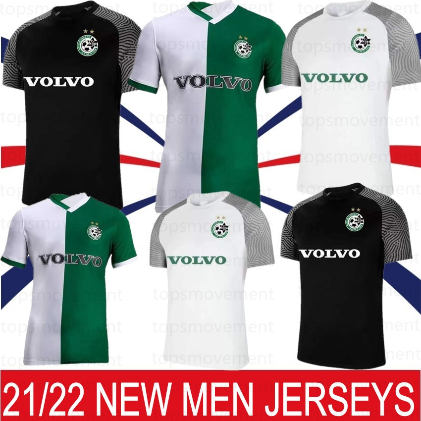 

Custom 21/22 Maccabi Haifa Men Soccer Jerseys 2021 2022 Israel ATZILI#7 HAZIZA#8 G.DONYOH #11 T.Chery#10 S.Menachem#12 J.Cohen#44 Football Shirt Uniforms, Men makabi